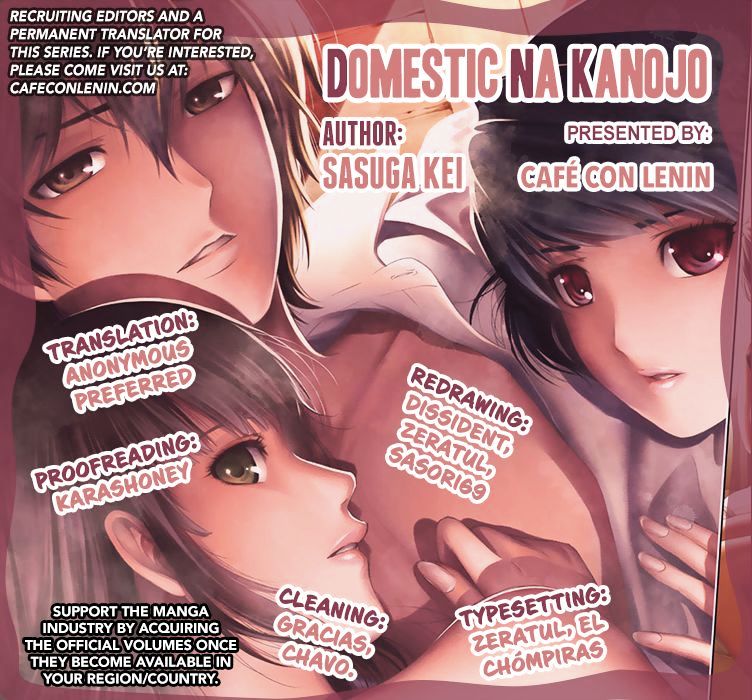Domestic na Kanojo - Chapter 3 [photo 2] - MangaPorn