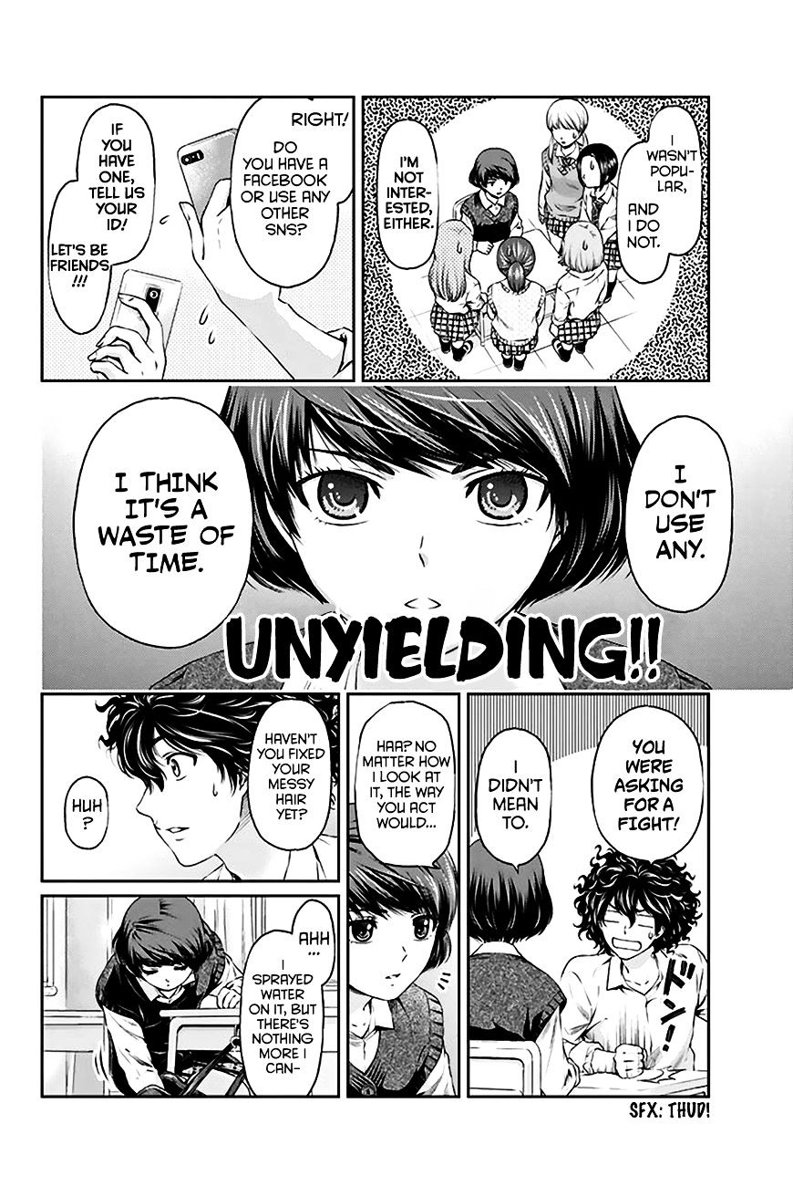Domestic na Kanojo - Chapter 3 [photo 23] - MangaPorn