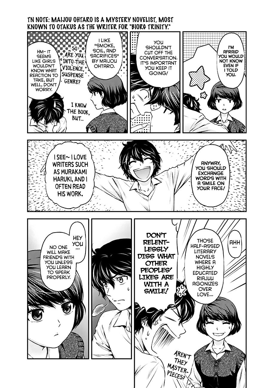 Domestic na Kanojo - Chapter 3 [photo 28] - MangaPorn