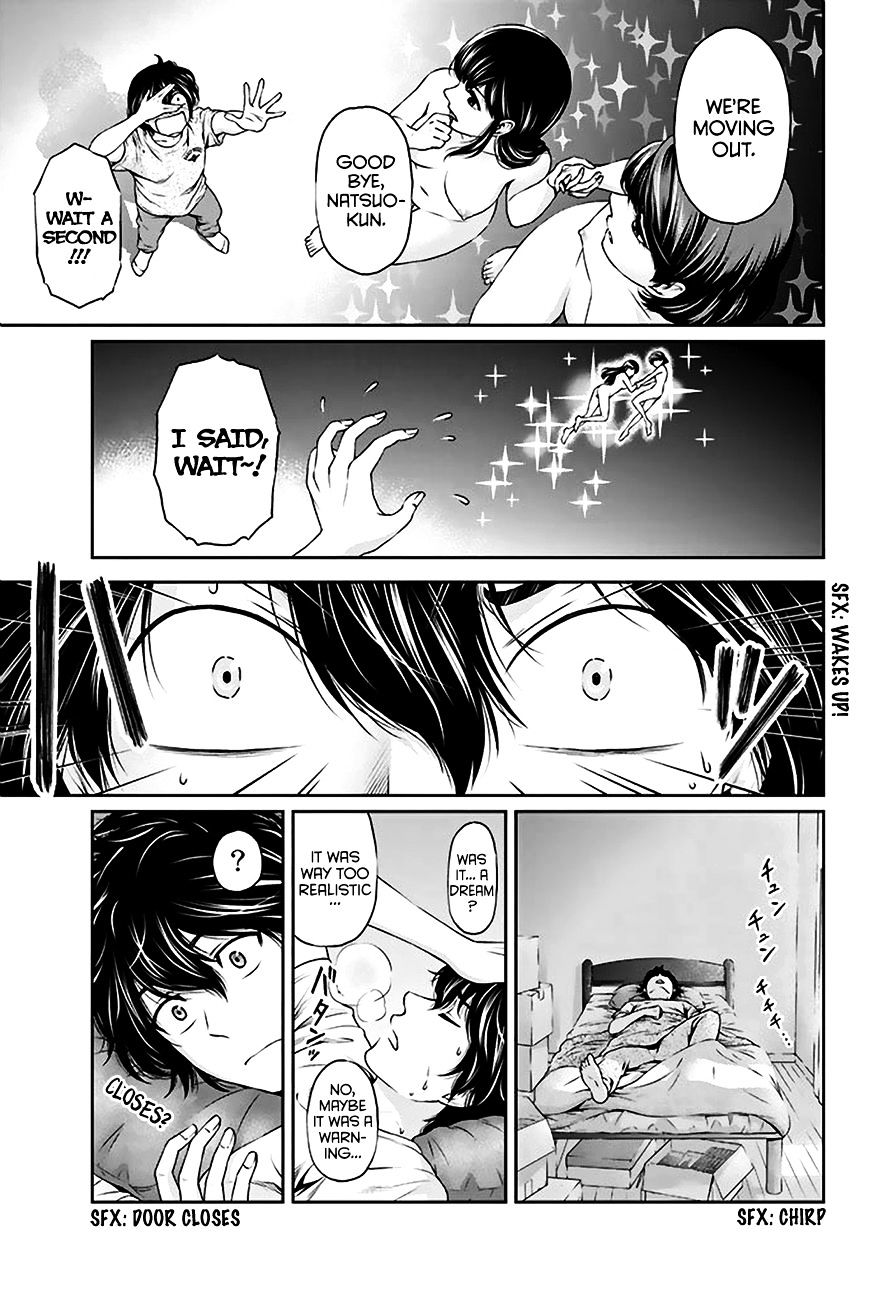 Domestic na Kanojo - Chapter 3 [photo 8] - MangaPorn