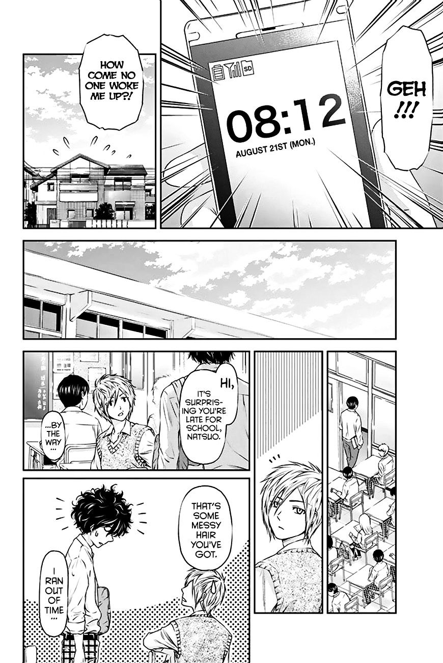 Domestic na Kanojo - Chapter 3 [photo 9] - MangaPorn