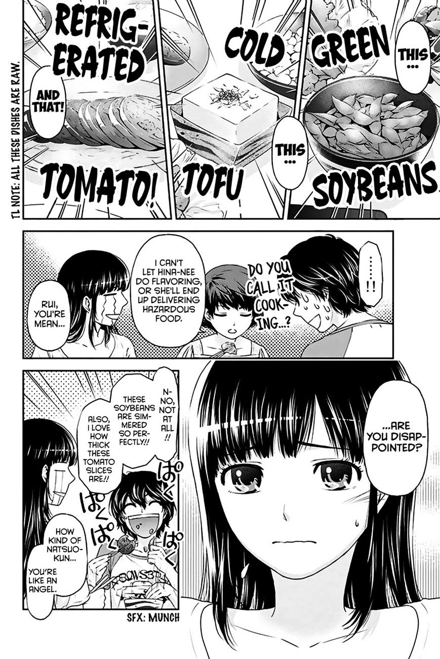 Domestic na Kanojo - Chapter 4 [photo 15] - MangaPorn