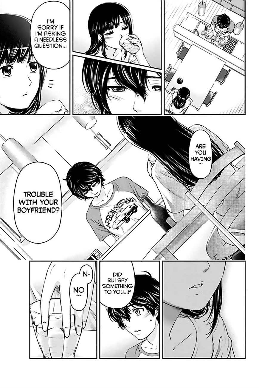 Domestic na Kanojo - Chapter 4 [photo 18] - MangaPorn