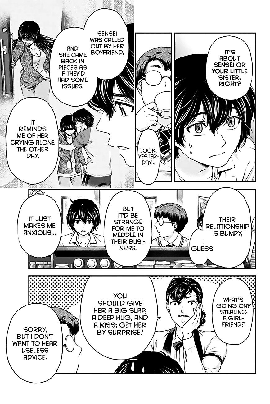 Domestic na Kanojo - Chapter 5 [photo 10] - MangaPorn
