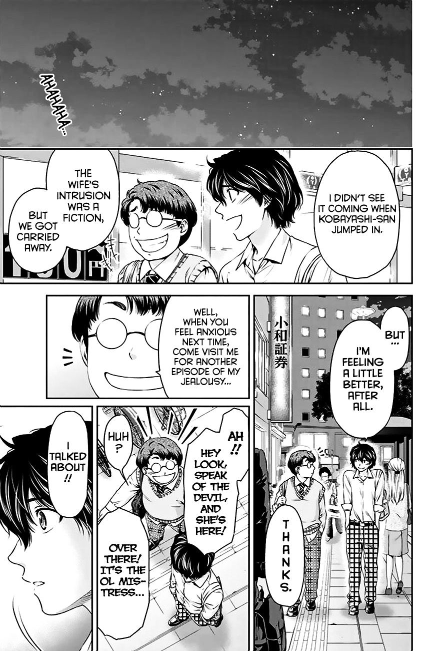 Domestic na Kanojo - Chapter 5 [photo 14] - MangaPorn