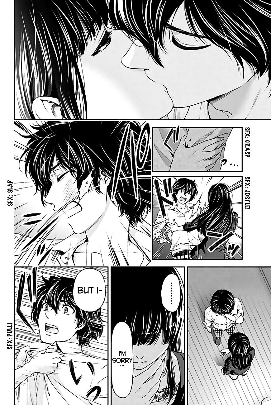 Domestic na Kanojo - Chapter 5 [photo 23] - MangaPorn