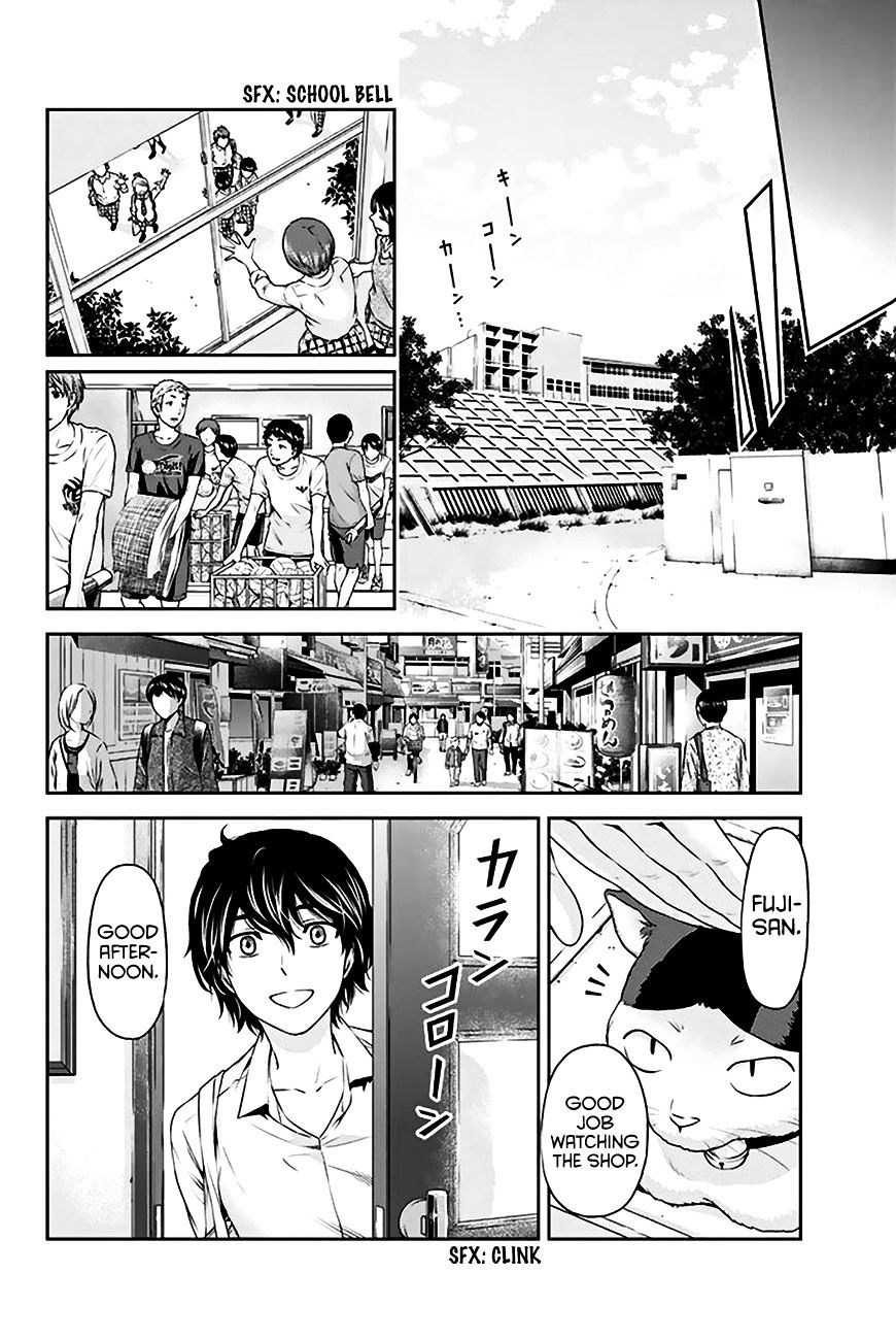 Domestic na Kanojo - Chapter 5 [photo 7] - MangaPorn