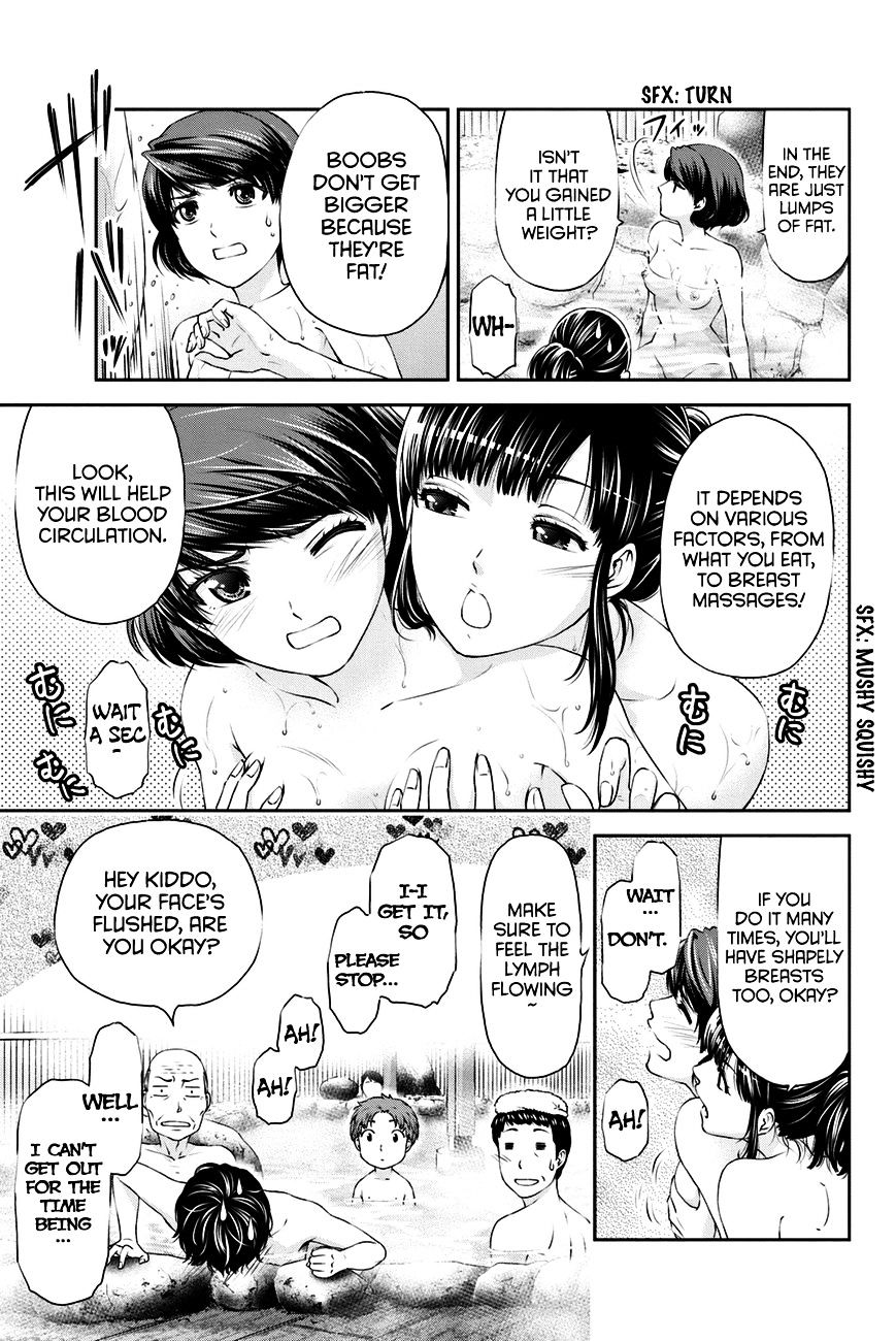 Domestic na Kanojo - Chapter 5.5 [photo 5] - MangaPorn