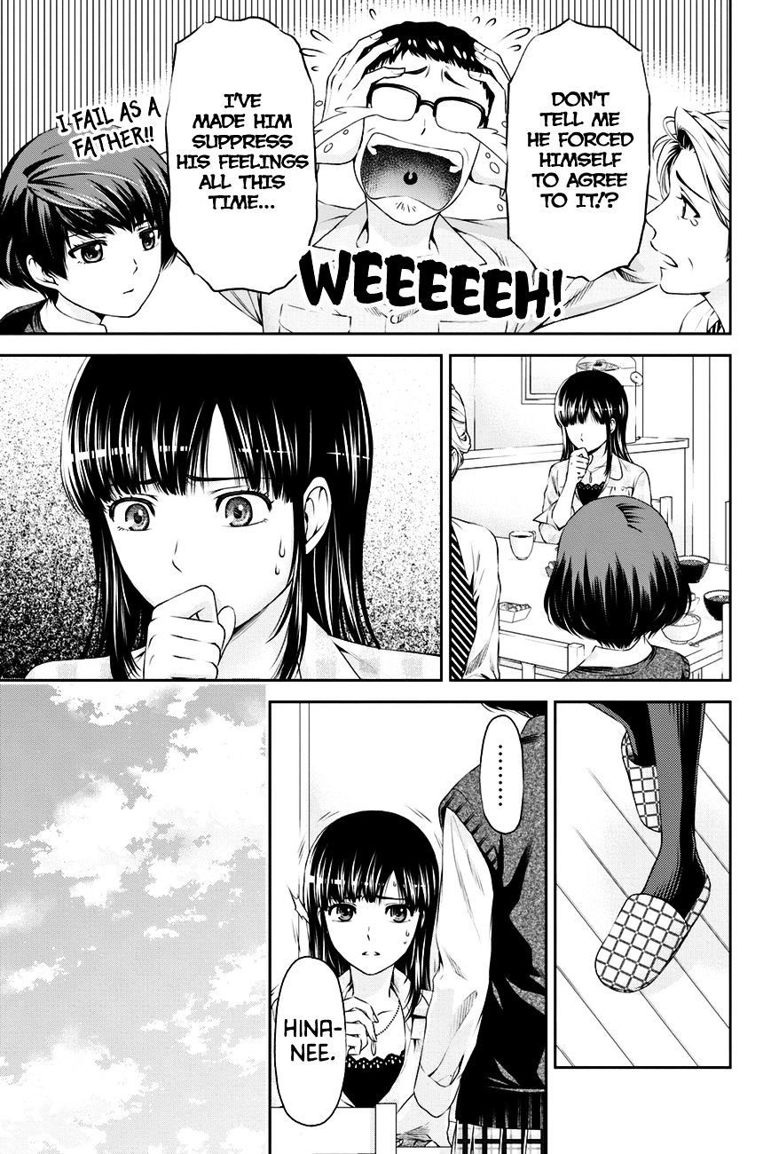 Domestic na Kanojo - Chapter 6 [photo 10] - MangaPorn