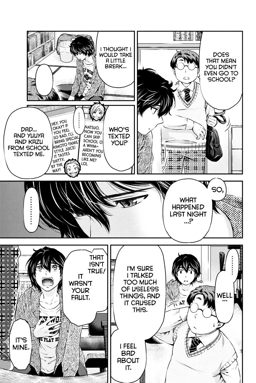 Domestic na Kanojo - Chapter 6 [photo 12] - MangaPorn