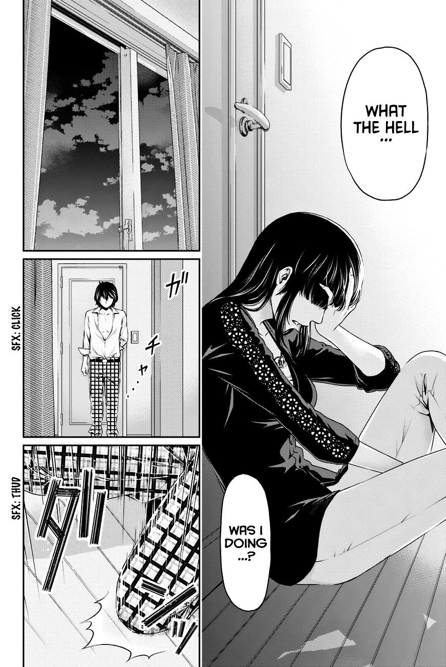 Domestic na Kanojo - Chapter 6 [photo 7] - MangaPorn