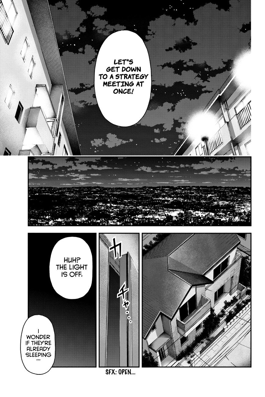 Domestic na Kanojo - Chapter 7 [photo 14] - MangaPorn