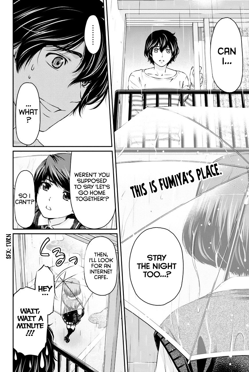 Domestic na Kanojo - Chapter 7 [photo 3] - MangaPorn
