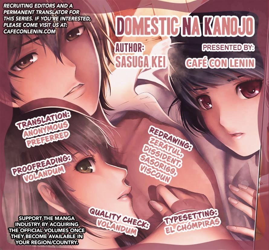 Domestic na Kanojo - Chapter 8 [photo 2] - MangaPorn