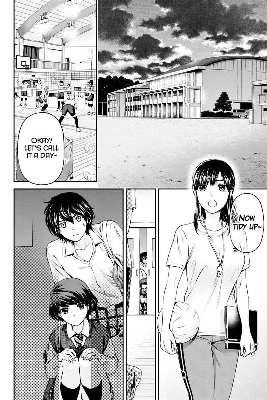 Domestic na Kanojo - Chapter 8 [photo 3] - MangaPorn