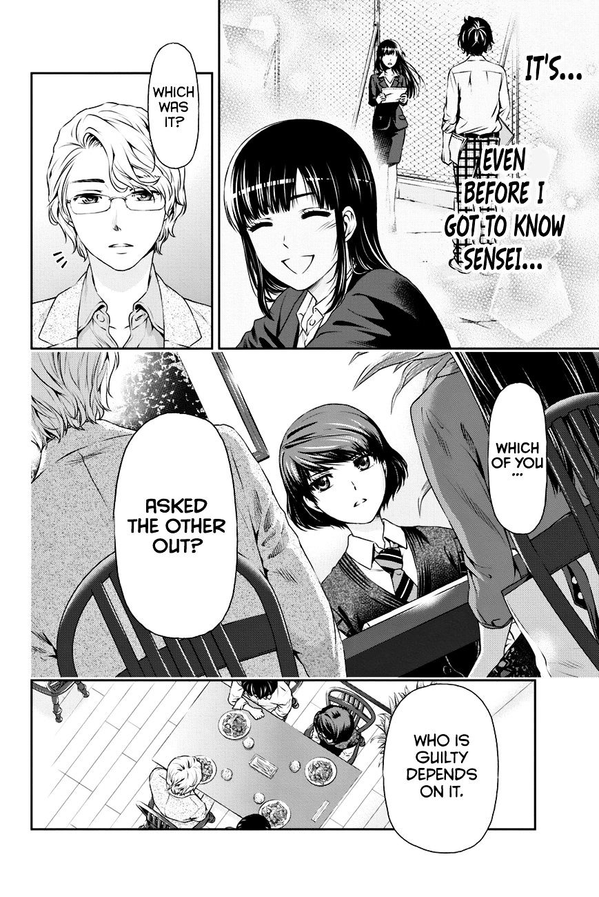 Domestic na Kanojo - Chapter 9 [photo 10] - MangaPorn