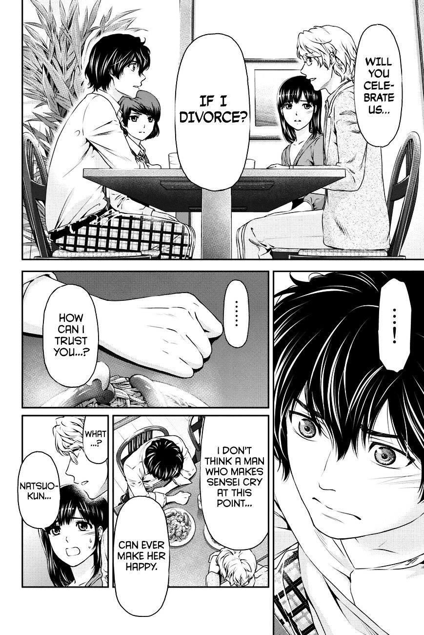 Domestic na Kanojo - Chapter 9 [photo 14] - MangaPorn