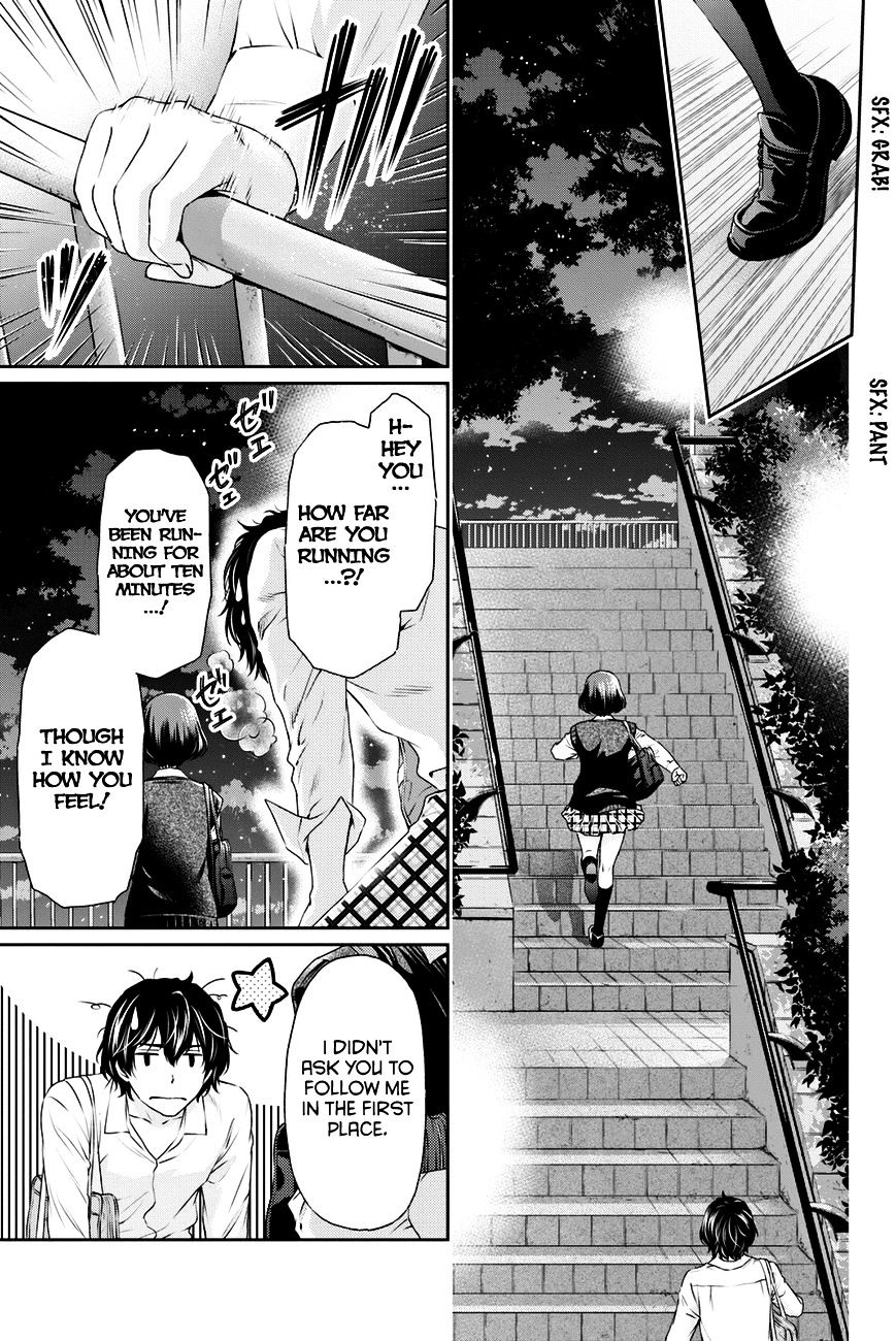 Domestic na Kanojo - Chapter 9 [photo 19] - MangaPorn