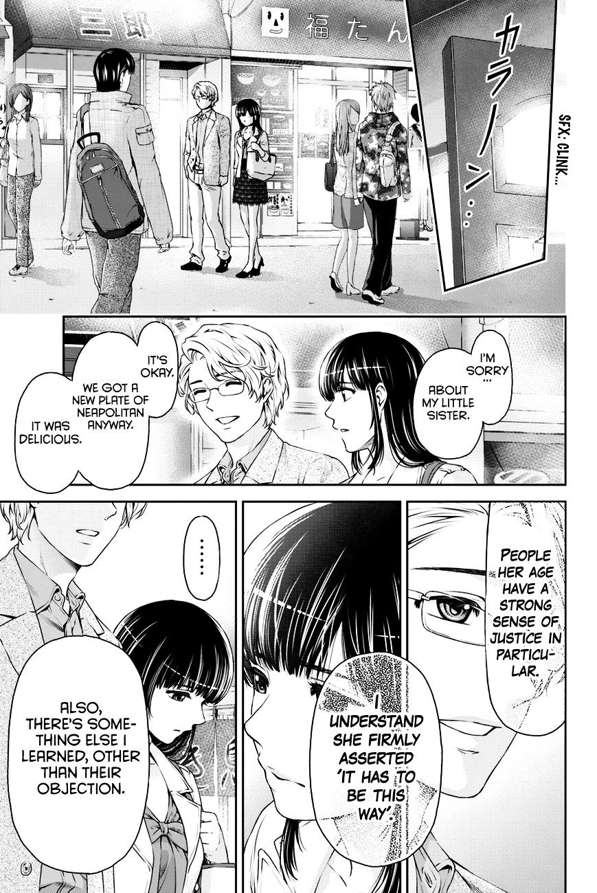 Domestic na Kanojo - Chapter 9 [photo 25] - MangaPorn