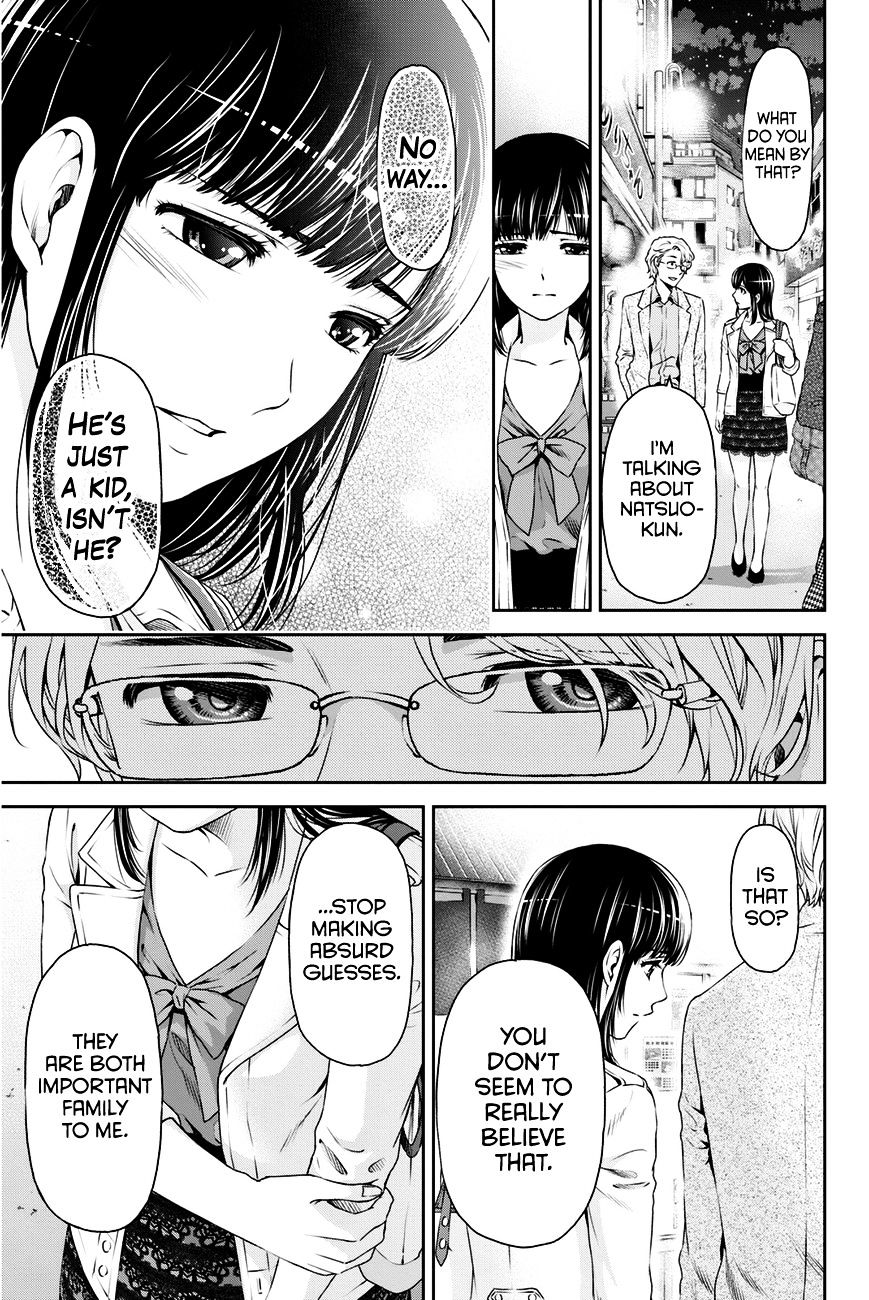 Domestic na Kanojo - Chapter 9 [photo 27] - MangaPorn