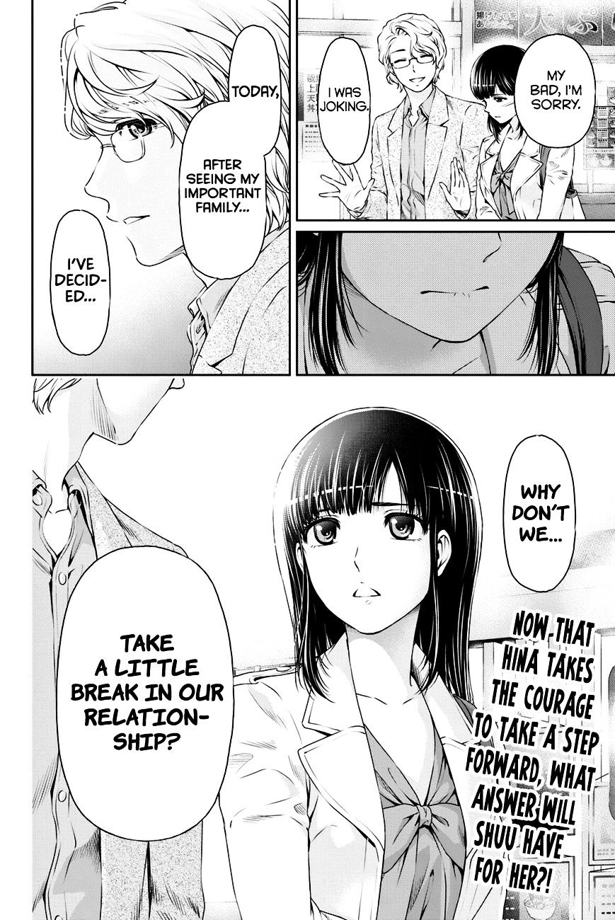 Domestic na Kanojo - Chapter 9 [photo 28] - MangaPorn