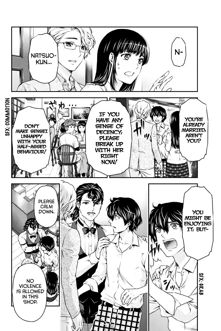 Domestic na Kanojo - Chapter 9 [photo 6] - MangaPorn