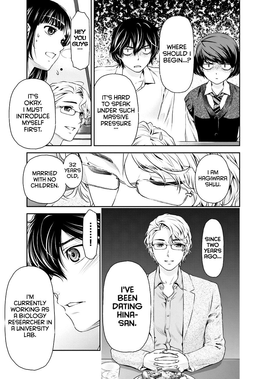 Domestic na Kanojo - Chapter 9 [photo 9] - MangaPorn