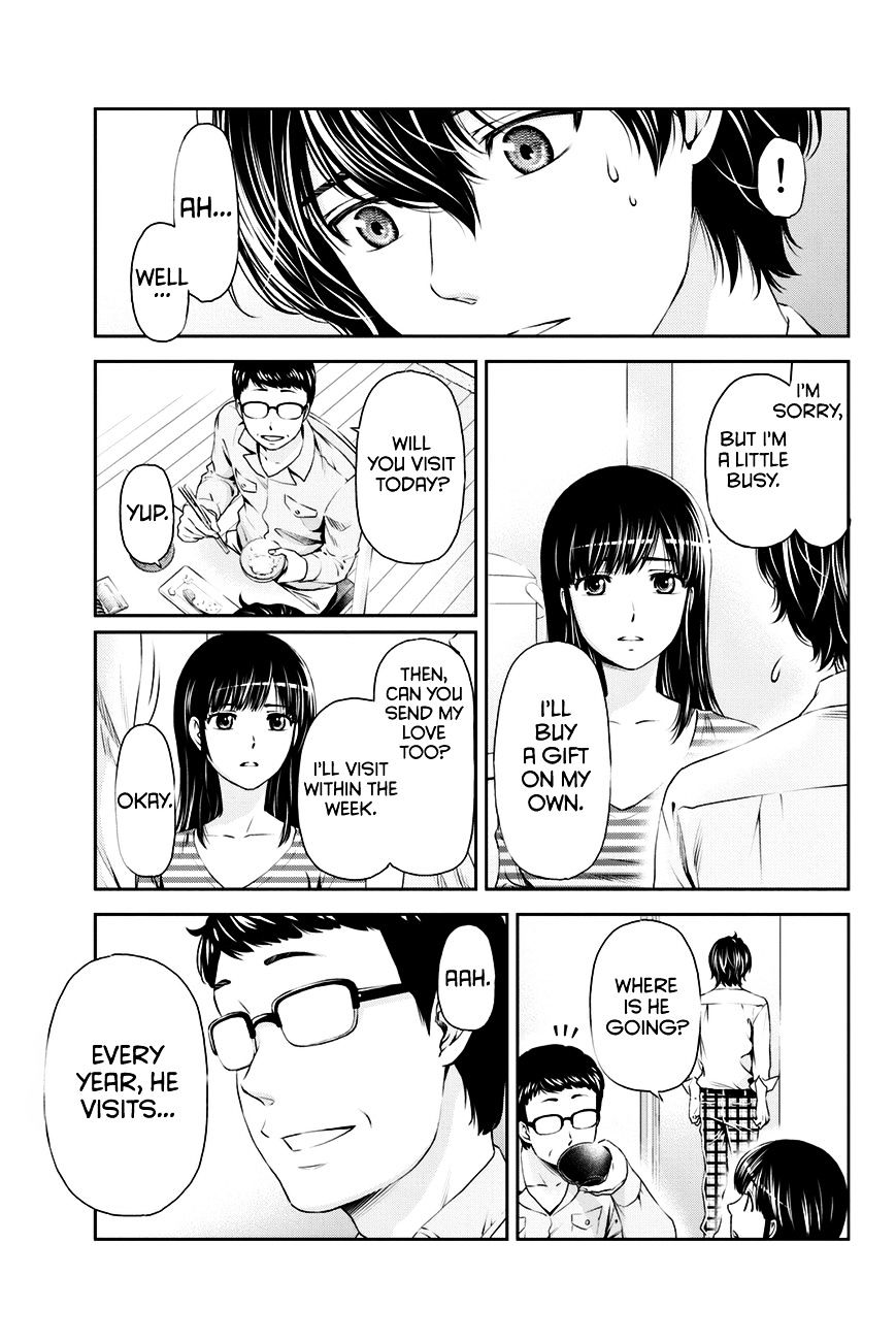 Domestic na Kanojo - Chapter 10 [photo 10] - MangaPorn