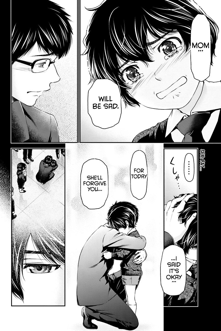 Domestic na Kanojo - Chapter 10 [photo 15] - MangaPorn