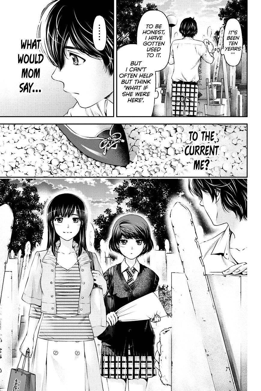 Domestic na Kanojo - Chapter 10 [photo 16] - MangaPorn