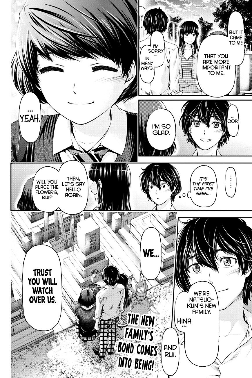 Domestic na Kanojo - Chapter 10 [photo 19] - MangaPorn