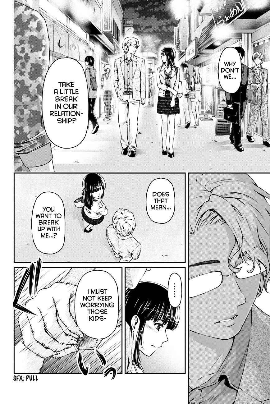 Domestic na Kanojo - Chapter 10 [photo 3] - MangaPorn