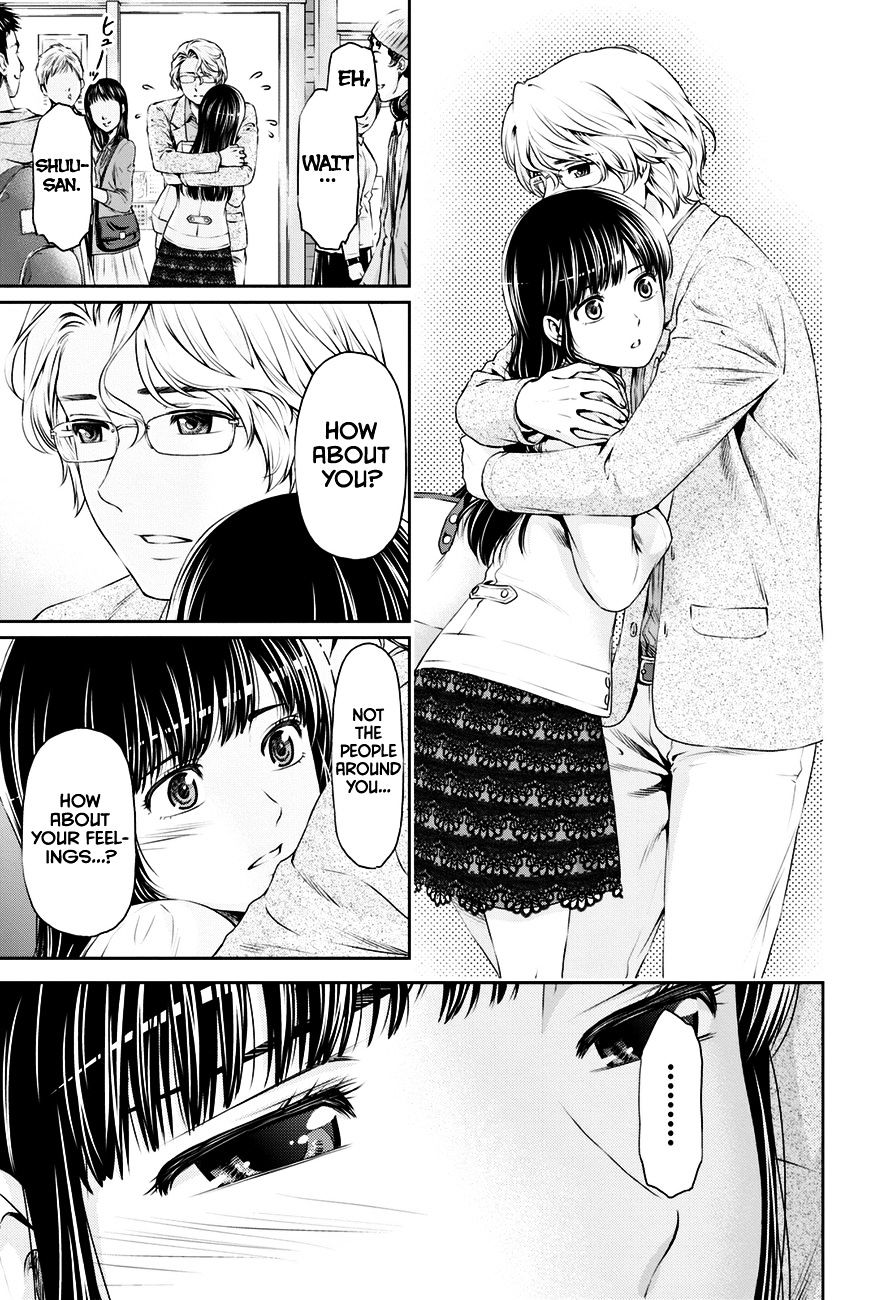 Domestic na Kanojo - Chapter 10 [photo 4] - MangaPorn