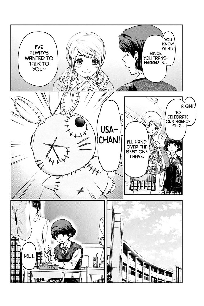 Domestic na Kanojo - Chapter 11 [photo 6] - MangaPorn