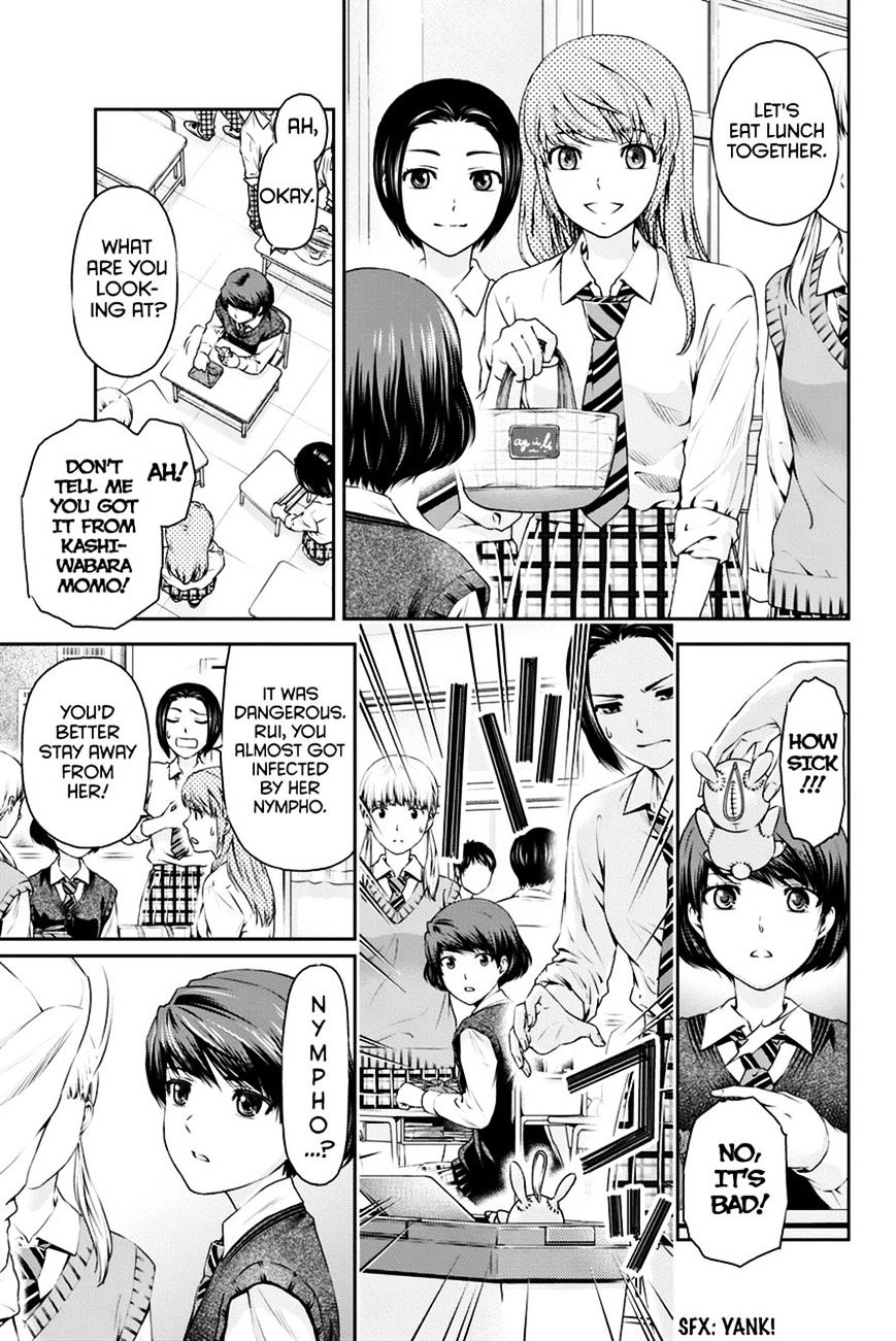 Domestic na Kanojo - Chapter 11 [photo 7] - MangaPorn