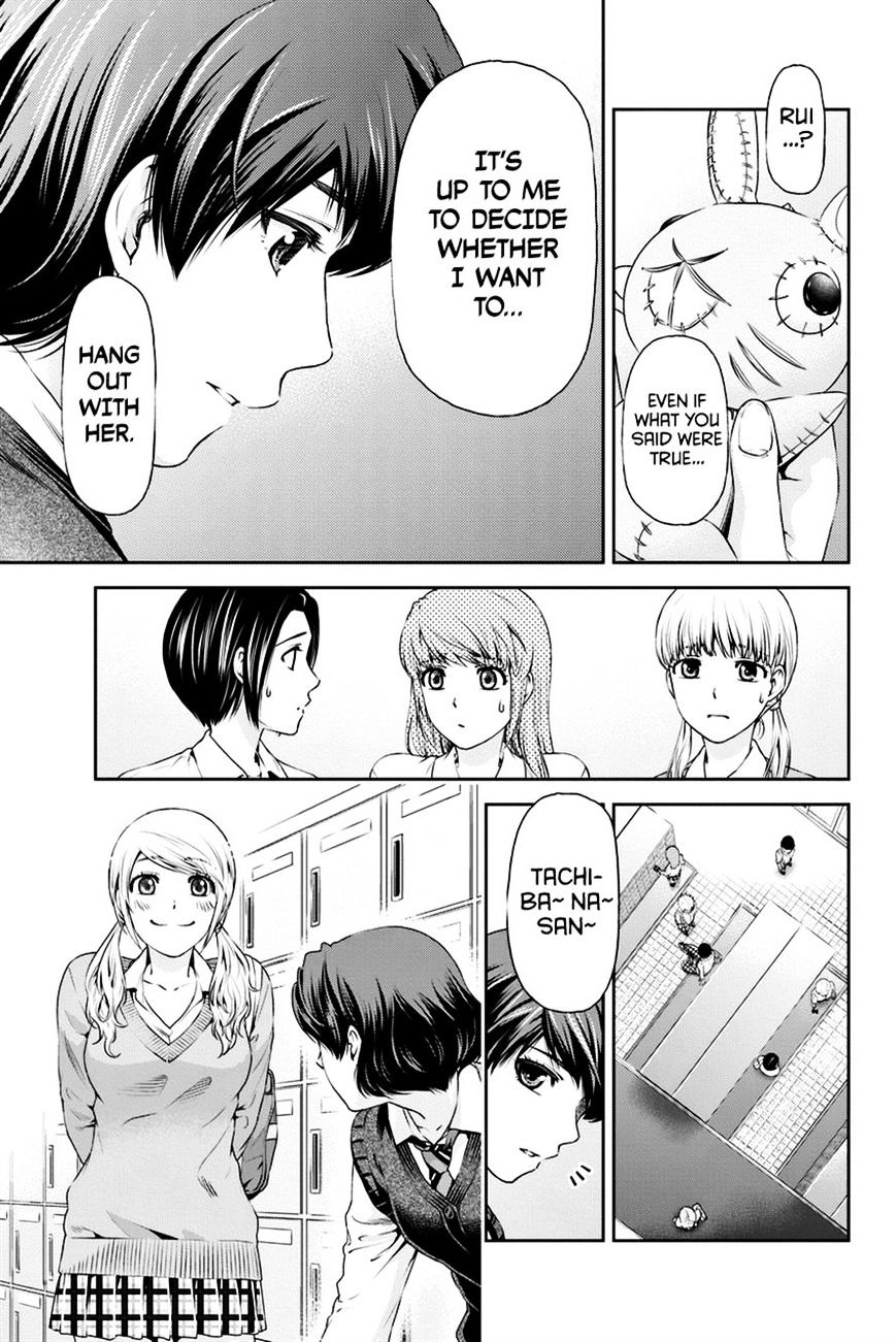 Domestic na Kanojo - Chapter 11 [photo 9] - MangaPorn