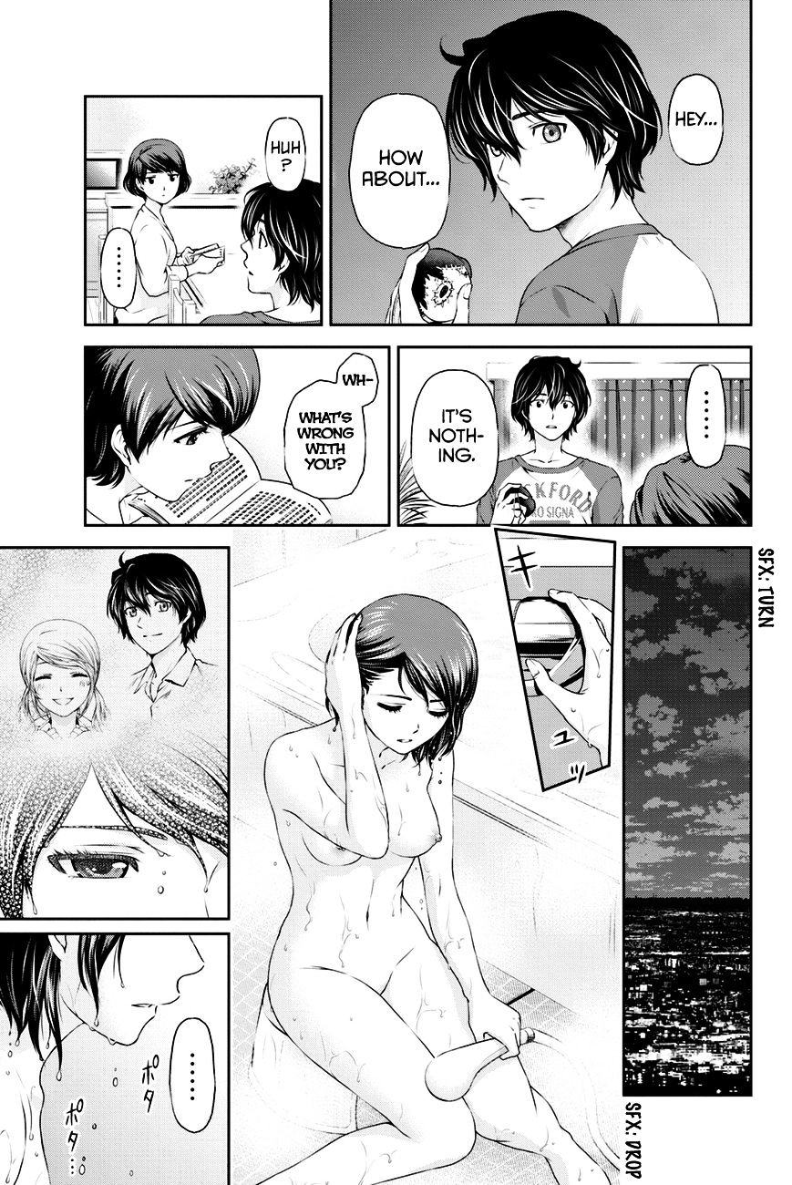 Domestic na Kanojo - Chapter 12 [photo 4] - MangaPorn