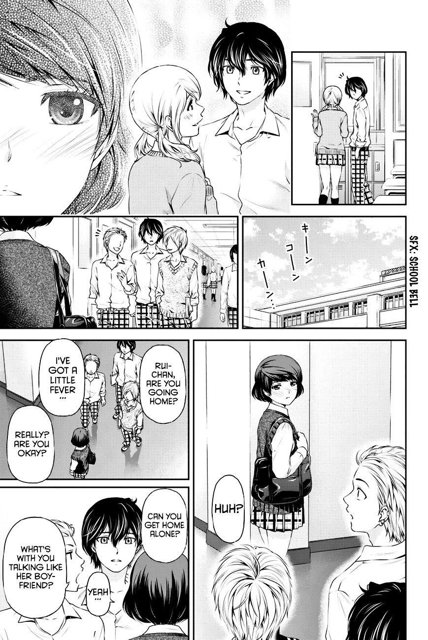 Domestic na Kanojo - Chapter 12 [photo 6] - MangaPorn