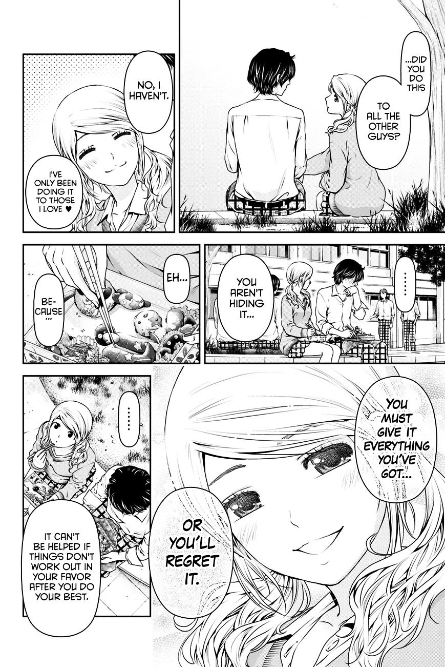 Domestic na Kanojo - Chapter 13 [photo 15] - MangaPorn