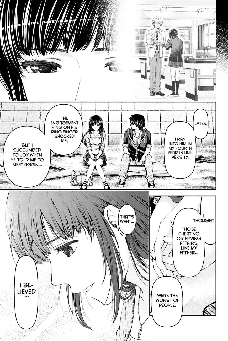 Domestic na Kanojo - Chapter 14 [photo 13] - MangaPorn