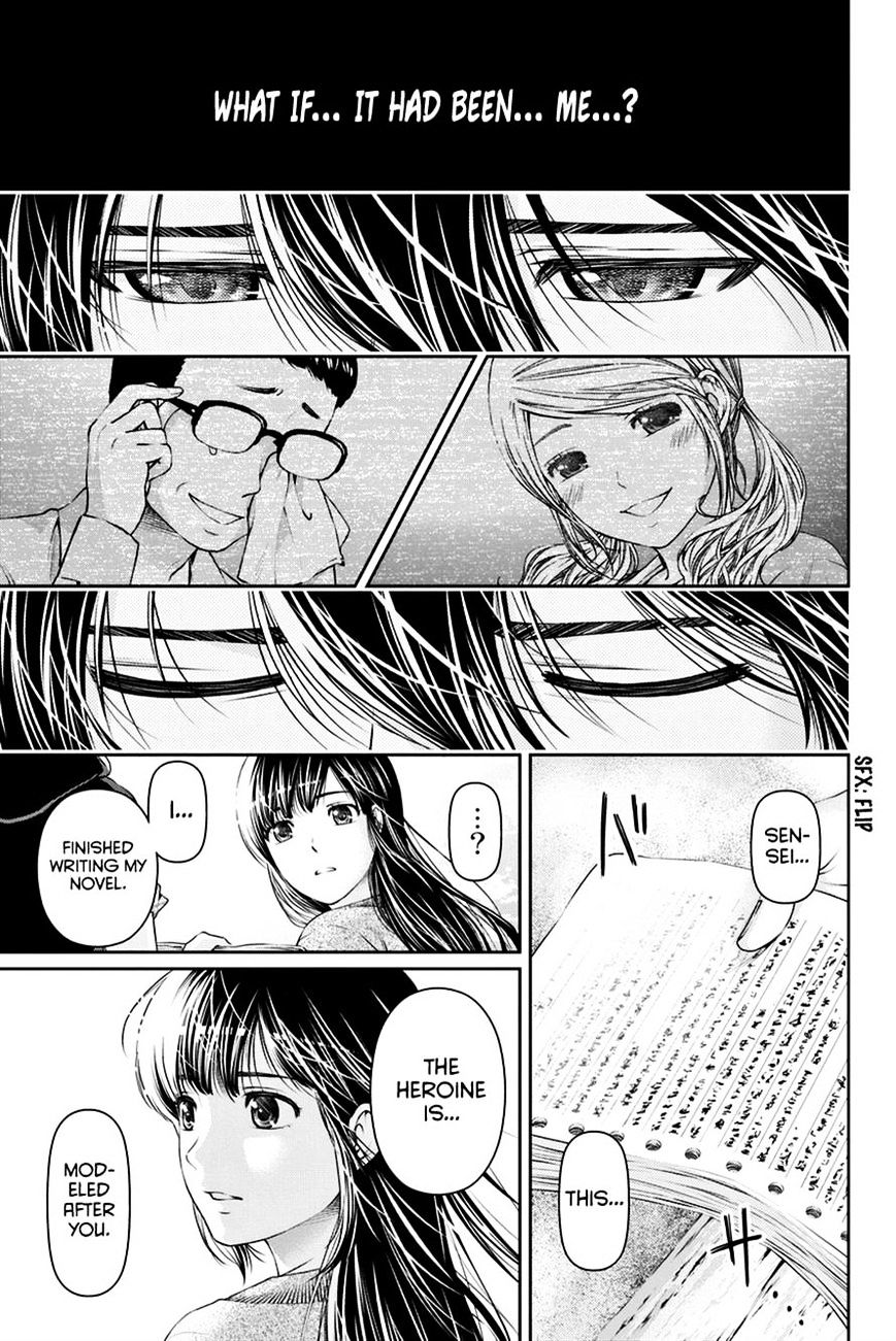 Domestic na Kanojo - Chapter 14 [photo 15] - MangaPorn