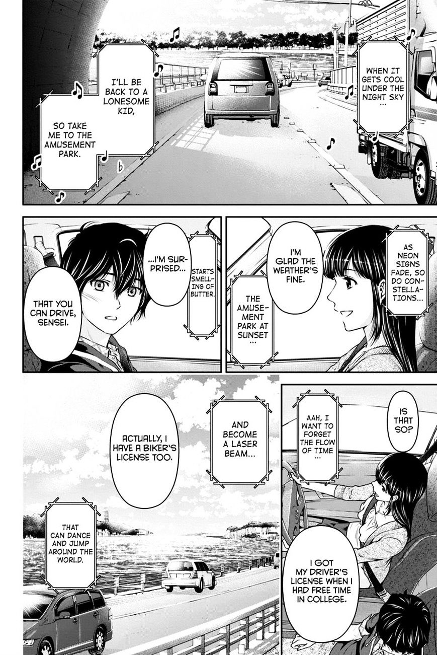 Domestic na Kanojo - Chapter 14 [photo 2] - MangaPorn
