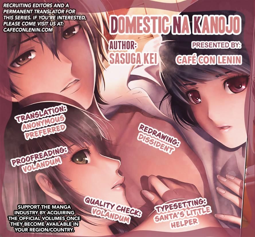 Domestic na Kanojo - Chapter 15 [photo 20] - MangaPorn