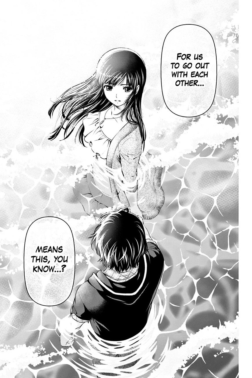 Domestic na Kanojo - Chapter 15 [photo 3] - MangaPorn