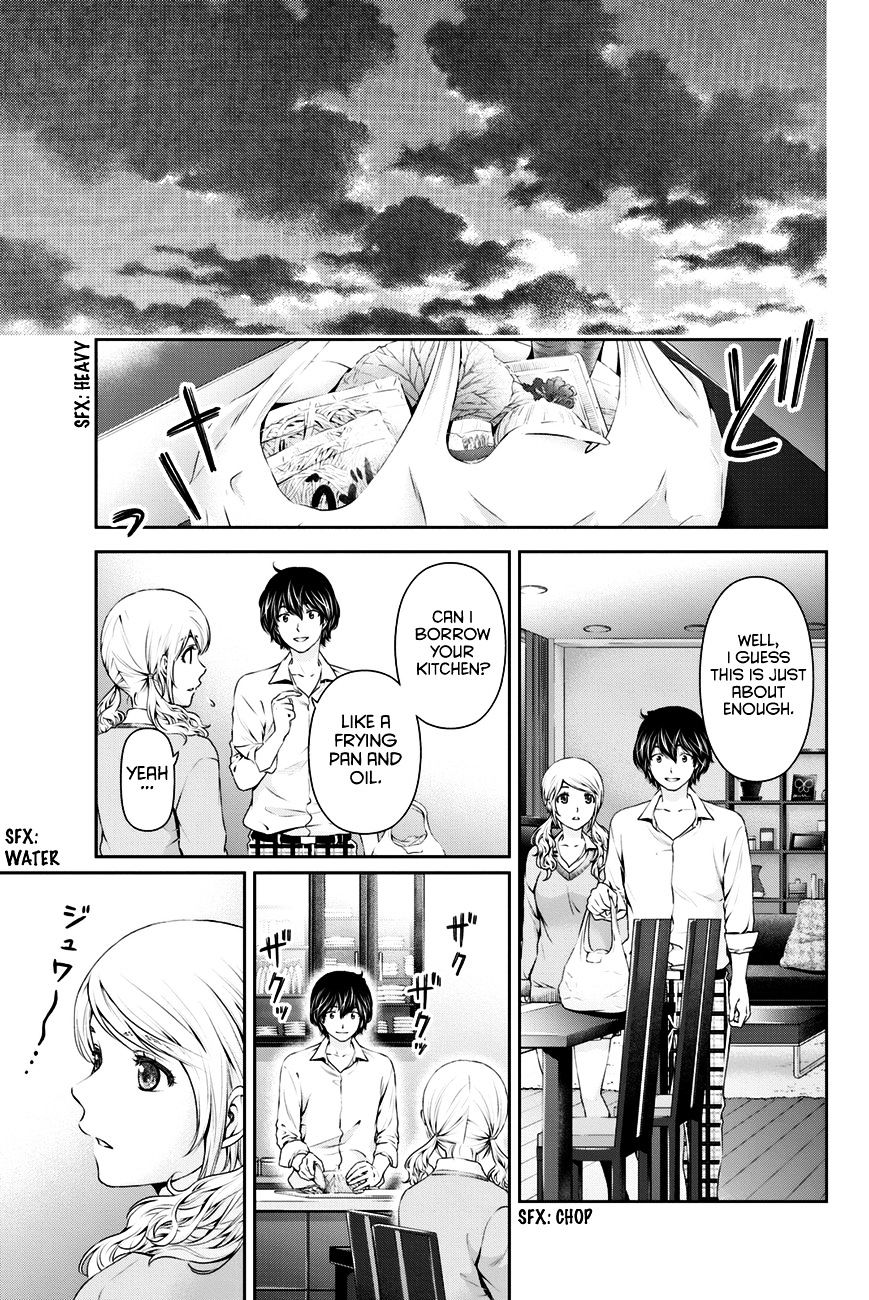 Domestic na Kanojo - Chapter 16 [photo 14] - MangaPorn