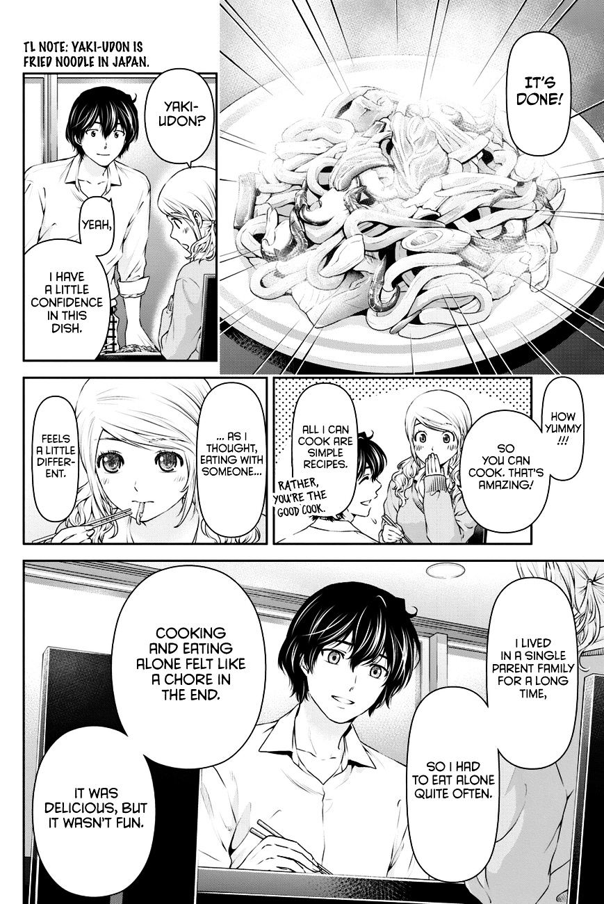 Domestic na Kanojo - Chapter 16 [photo 15] - MangaPorn