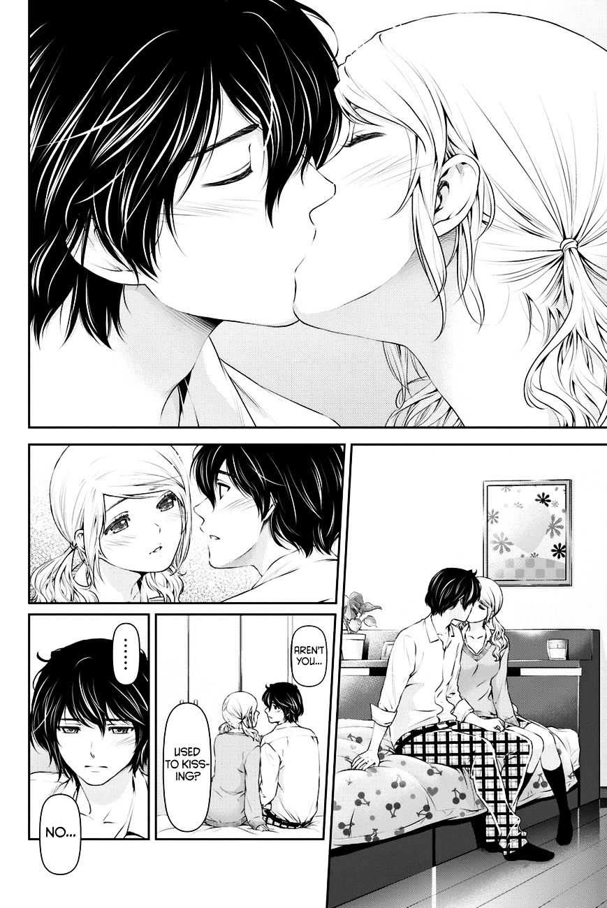 Domestic na Kanojo - Chapter 16 [photo 5] - MangaPorn