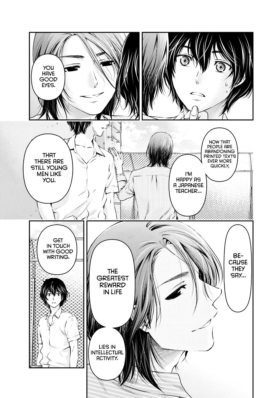 Domestic na Kanojo - Chapter 17 [photo 10] - MangaPorn
