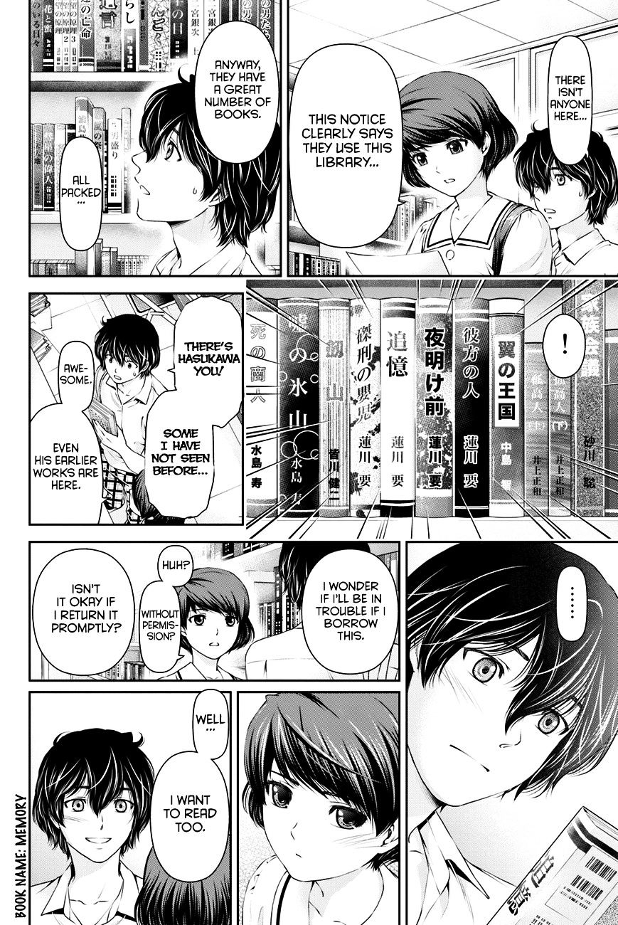 Domestic na Kanojo - Chapter 17 [photo 17] - MangaPorn