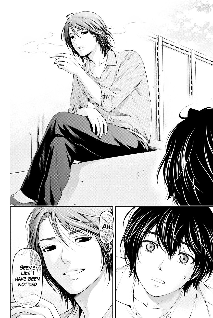 Domestic na Kanojo - Chapter 17 [photo 7] - MangaPorn